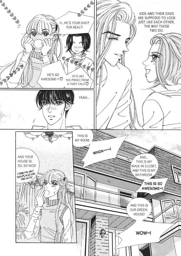 Romance Papa Chapter 8 182